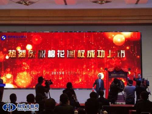 微信图片_20190128104926