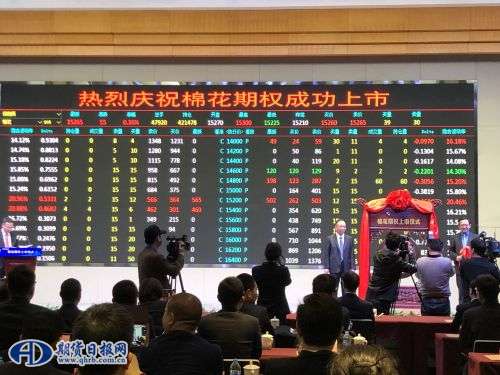微信图片_20190128104916