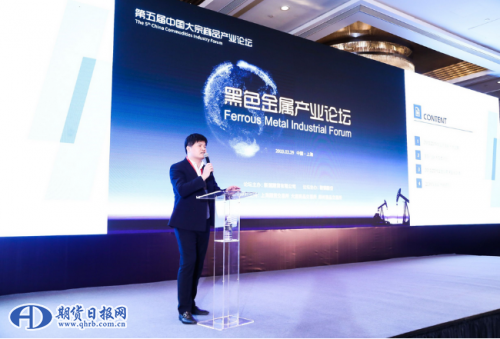 微信图片_20190329170822