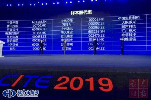 微信图片_20190409121232