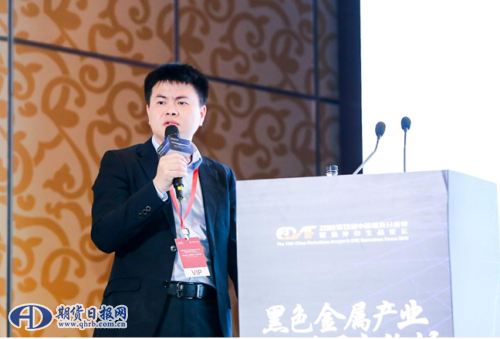 QQ截图20190420154042