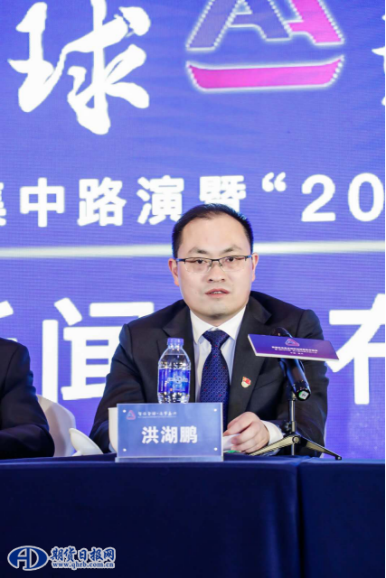 嘉兴市副市长洪湖鹏
