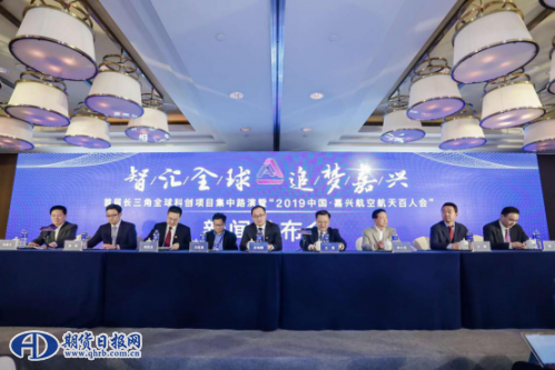 QQ图片20190427161057