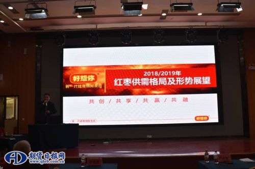 QQ图片20190427171643