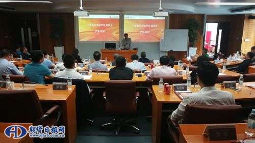 微信图片_20190511154152