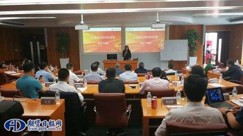 微信图片_20190511154702