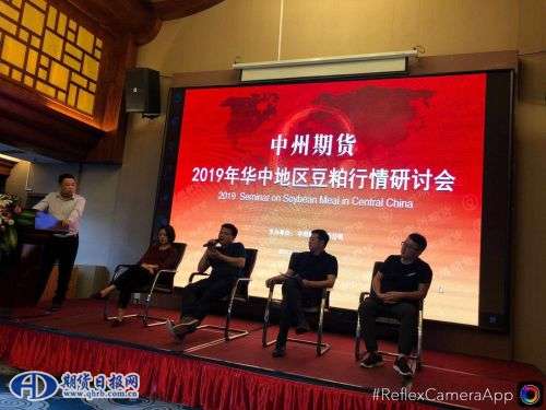 QQ图片20190513164115