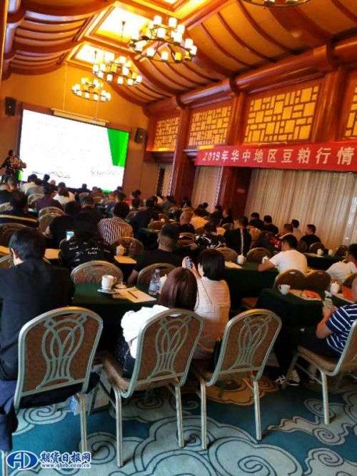 QQ图片20190513164126
