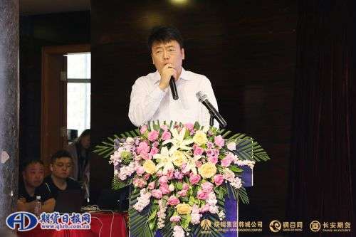 王