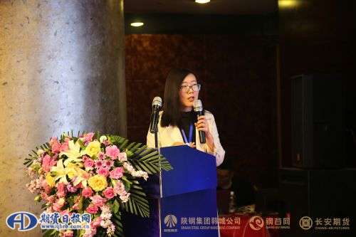 QQ图片20190516140915