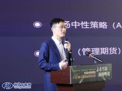 微信图片_20190521161101