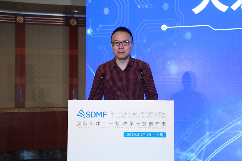 【上海中期】上海有色网信息科技股份有限公司 CEO范昕 
