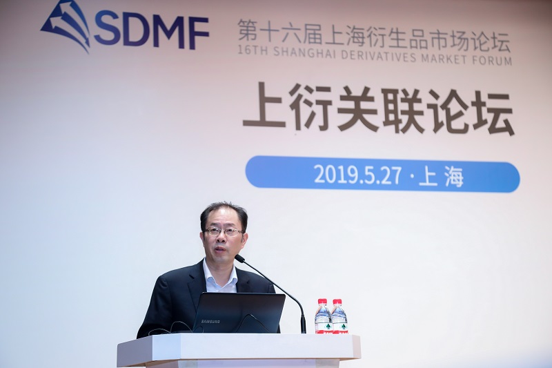 【美尔雅期货】+徐长宁铜陵有色商务部高级经济师