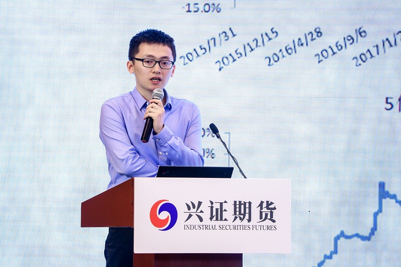 【兴证期货】长信基金量化专户投资部副总监-涂世涛