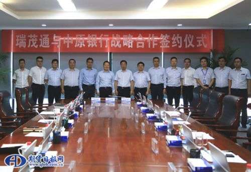 QQ图片20190614141755