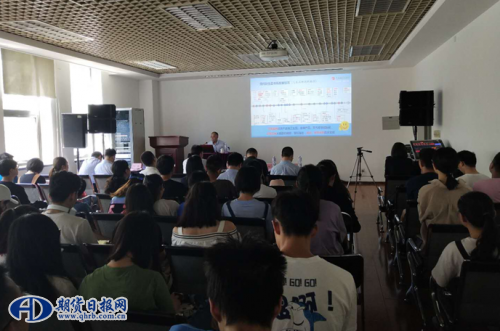 QQ截图20190616152322