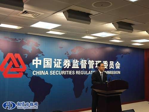 QQ图片20190628162504