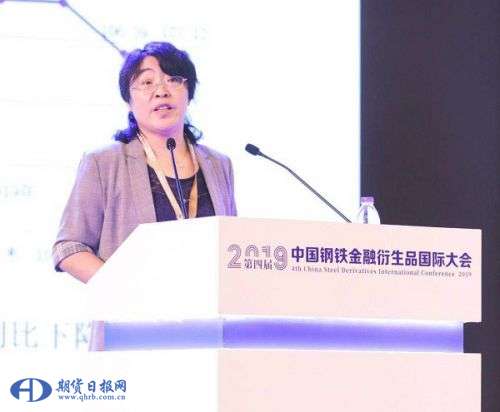 微信图片_20190705103036