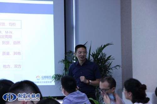 微信图片_20190817143234