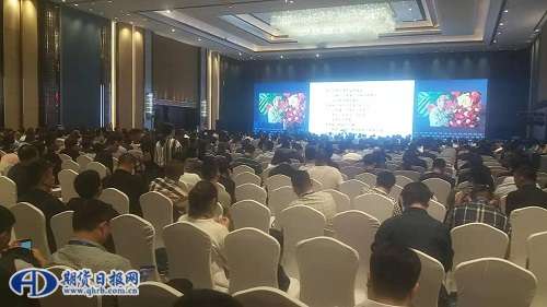 微信图片_20190817154126