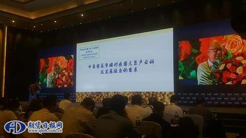 微信图片_20190817154133