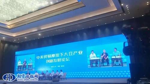 微信图片_20190817160751