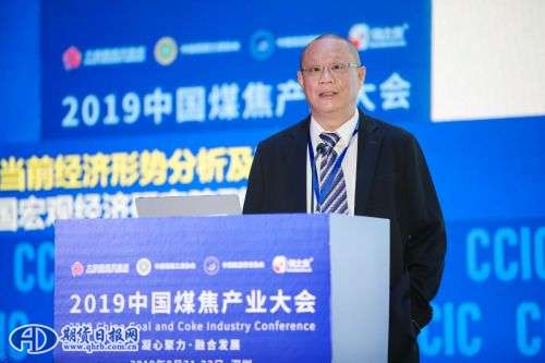 QQ图片20190822110934