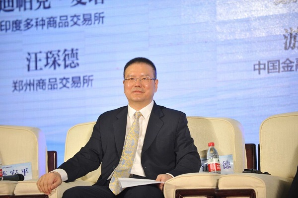 汪琛德1