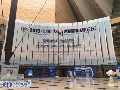 微信图片_20190901170213