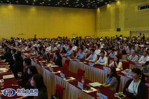 QQ图片20190902092736