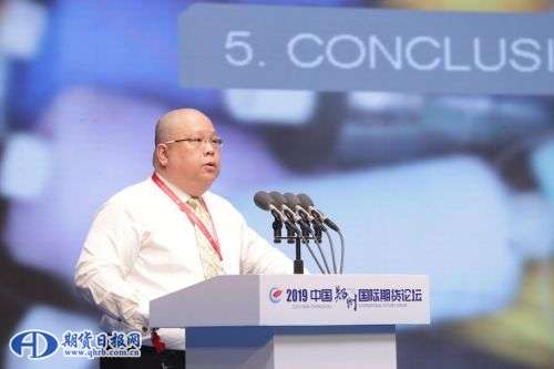 李沭福