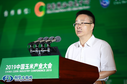 全国畜牧总站党委副书记、纪委书记 聂善明