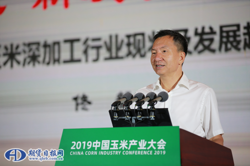 中粮集团总工程师、中粮生物科技董事长、中国淀粉工业协会会长 佟毅