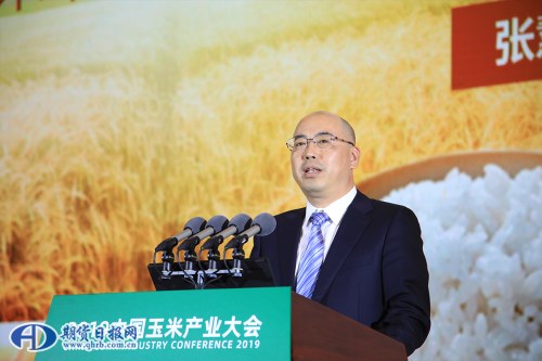 益海嘉里大米事业部专业副总监、益海(佳木斯)粮油工业有限公司总经理 张慧卓