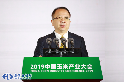 国家粮油信息中心副主任 王晓辉博士