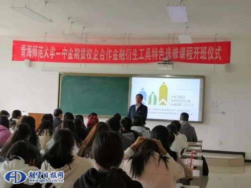 QQ图片20190919111335