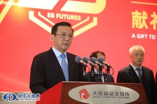 中国证监会期货监管部主任 罗红生