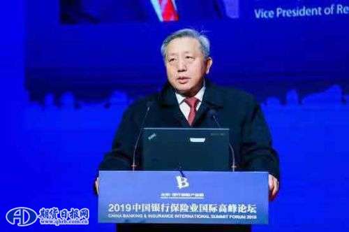 微信图片_20191018100922