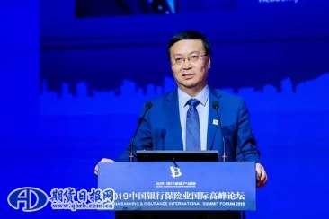 微信图片_20191018102136