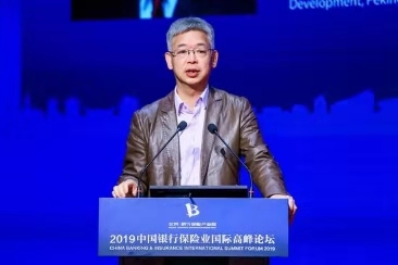 微信图片_20191018145018