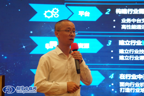图片30