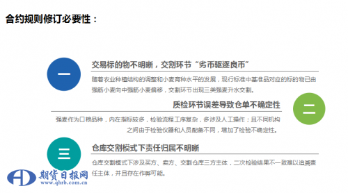 QQ截图20191030152055