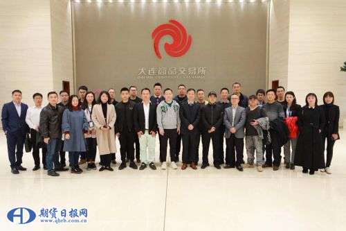 微信图片_20191108185938