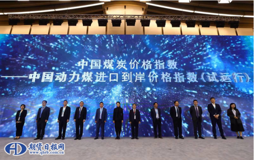 QQ截图20191109182557