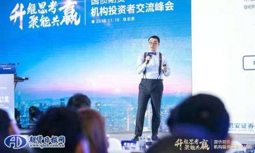 QQ图片20191120115810