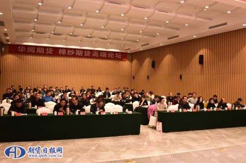 微信图片_20191123165956