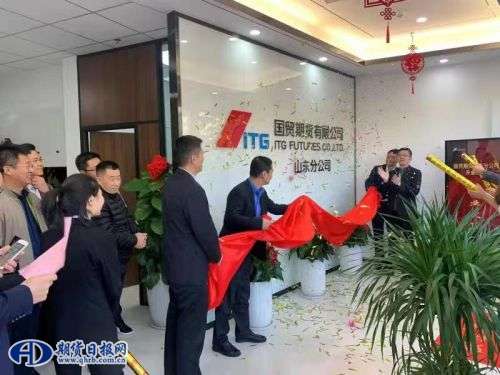 微信图片_20191127093259