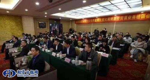 微信图片_20191127093346