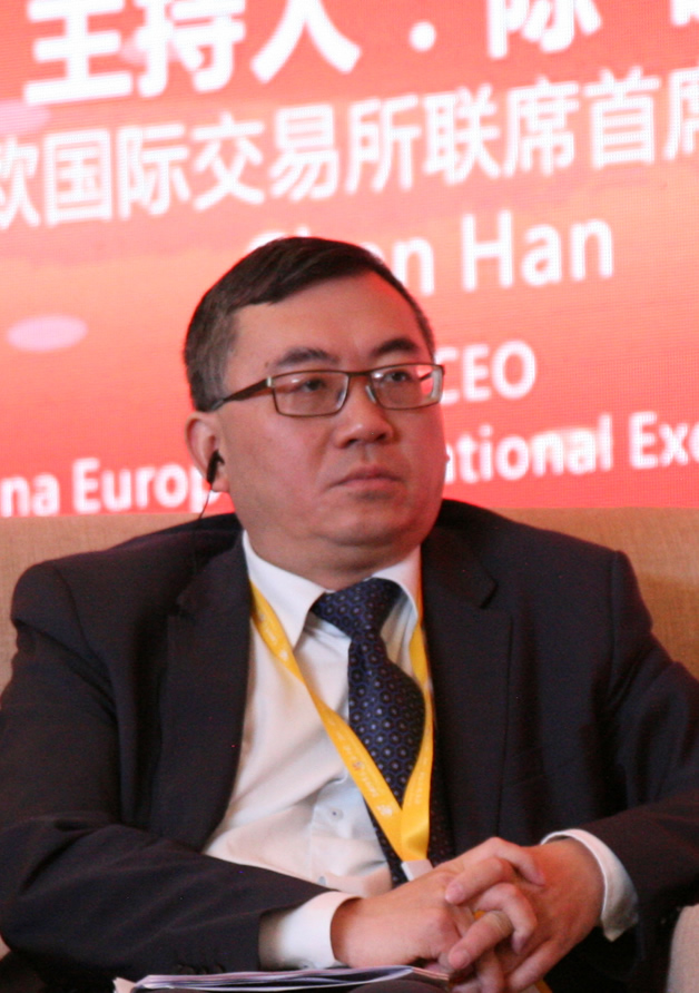 中欧国际交易所联席首席执行官 陈 晗