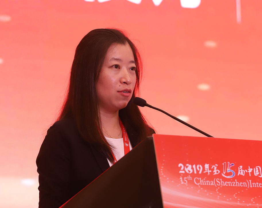 交通银行金融机构部副总经理徐俊婷